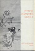 Pitture Giapponesi Ukiyo-E Del Primo Periodo