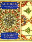 Enluminures des manuscrits royaux au Maroc.