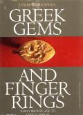 GREEK GEMS AND FINGER RINGS /ANGLAIS