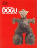 THE POWER OF DOGU