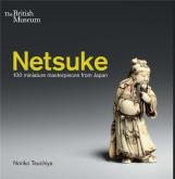 NETSUKE 100 MINIATURE MASTERPIECES FROM JAPAN