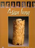 ASIAN IVORY