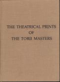 Theatrical Prints of the Torii Masters