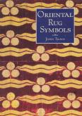 Oriental Rug Symbols - Their origins and meanings from the Middle East to China.