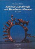 National Handicrafts and Handlooms Museum, New Delhi