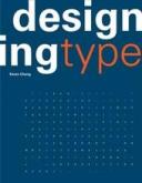 DESIGNING TYPE