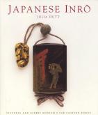 Japanese Inro.