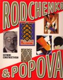 RODCHENKO AND POPOVA DEFINING CONSTRUCTIVISM /ANGLAIS