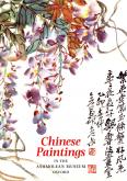 Chinese paintings in the Ashmolean Museum Oxford.