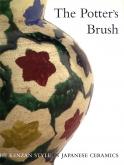 The potters brush. The Kenzan style in japanese ceramics.