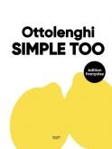 SIMPLE TOO