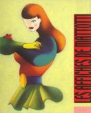 LES AFFICHES DE MATTOTTI
