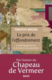 LE PRIX DE L\