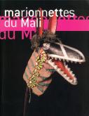 MARIONNETTES DU MALI