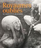 ROYAUMES OUBLIÉS DE L\