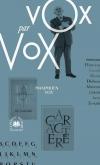 VOX PAR VOX