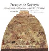 FRESQUES DE KOGURYO