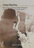 REGARDS SUR LA PEINTURE CHINOISE EN OCCIDENT