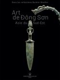 ART DE DôNG SON. ASIE DU SUD-EST