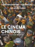LE CINEMA CHINOIS - HISTOIRE DE LA QUATRIEME GENERATION