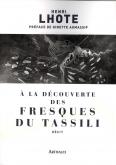 A LA DECOUVERTE DES FRESQUES DU TASSILI
