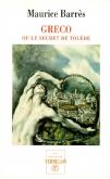 GRECO OU LE SECRET DE TOLÈDE