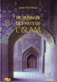 DICTIONNAIRE DES ARTS DE L\