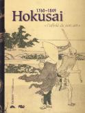 HOKUSAI L\