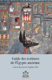 GUIDE DES ECRITURES DE L\