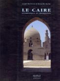 CAIRE, ESTHETIQUE ET TRADITION