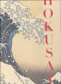 HOKUSAI