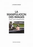 LA MANIPULATION DES IMAGES DANS L\