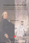 ACADEMICIENS ET LETTRES - ANALYSE COMPARATIVE DE LA THEORIE PICTURALE DU 18E SIECLE EN CHINE ET EN E