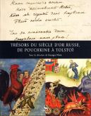 TRESORS DU SIECLE D\