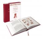 Dictionnaire du tapissier. Critique historique de l\