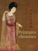 PEINTURE CHINOISE