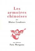 LES ARMOIRES CHINOISES