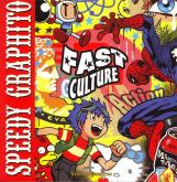 FAST CULTURE