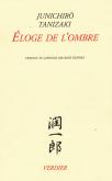ÉLOGE DE L\