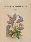 LIVRE DE DESSEINS CHINOIS - MODELES DE JEAN-ANTOINE FRAISSE POUR LES MANUFACTURES DU DUC DE BOURBON