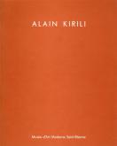 Alain Kirili. Saint Etienne 1992