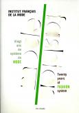 MODE/ FASHION. 20 ANS DE SYSTEME DE MODE (BILINGUE)