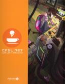 CFSL.NET CAFE SALE ARTBOOK T02