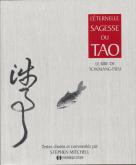 ETERNELLE SAGESSE DU TAO - LE RIRE DE TCHOUANG-TSEU