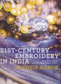 21ST CENTURY EMBROIDERY IN INDIA /FRANCAIS/ANGLAIS