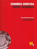Ceramica sovietica. Soviet ceramics.