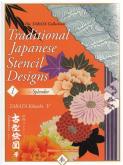 TRADITIONAL JAPANESE STENCIL DESIGNS : FLORA VOL 1