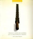 Trazas y Cortes de Canteria en el Renacimiento espanol.