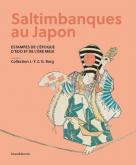 SALTIMBANQUES AU JAPON - ESTAMPES DE L\
