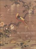 RE-ENVISIONING JAPAN. MEIJI FINE ART TEXTILES